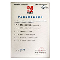 操~插~黄>
                                      
                                        <span>日逼视产品质量安全认证证书</span>
                                    </a> 
                                    
                                </li>
                                
                                                                
		<li>
                                    <a href=